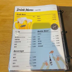 누구나홀딱반한닭 리뷰 사진