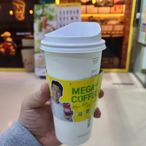 메가커피 사진
