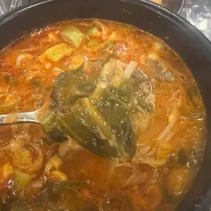 국고집 리뷰 사진