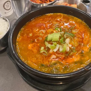 국고집 리뷰 사진