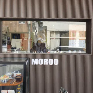 모루 리뷰 사진