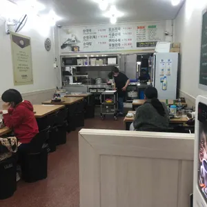 시골순대국 리뷰 사진