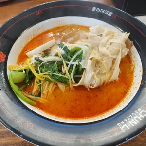 춘리마라탕 사진