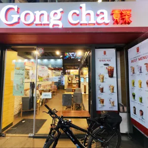 공차 리뷰 사진