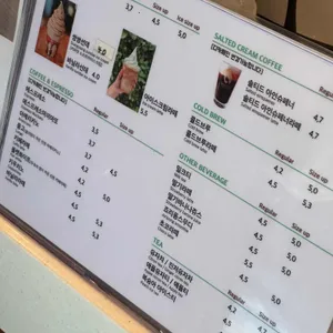 쌍쌍 카페 앤 펍 리뷰 사진