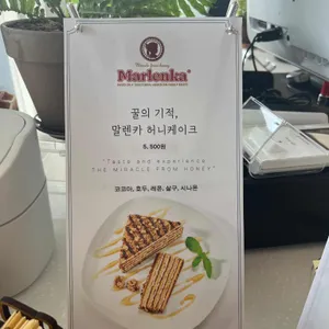 소담 카페 리뷰 사진
