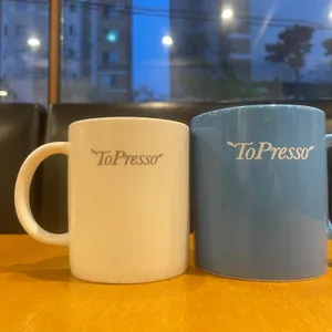 토프레소 사진