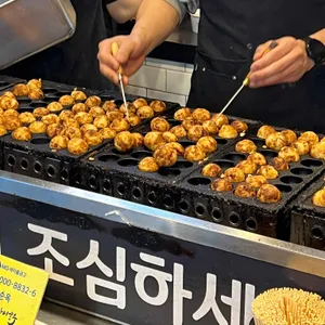 사이코우 타코야끼 사진