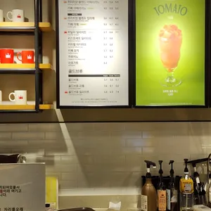 할리스 리뷰 사진