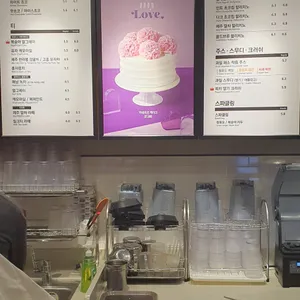 할리스 리뷰 사진