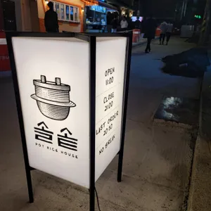 솔솥 리뷰 사진