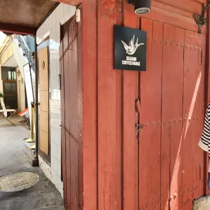 시즌커피앤베이크 리뷰 사진
