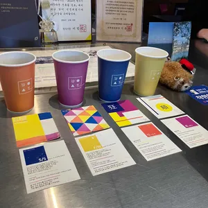 카페 광순 대표 사진