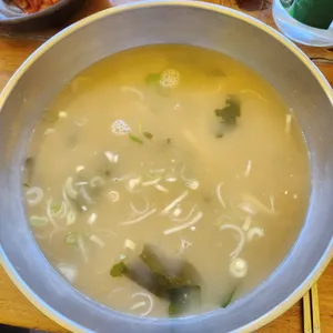 난향 사진