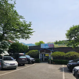 은행나무가든 리뷰 사진