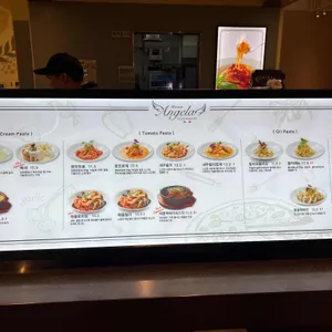 안젤로피자 리뷰 사진