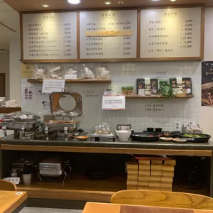 순남시래기 리뷰 사진