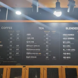 뚜레쥬르 리뷰 사진