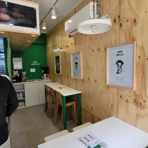 목동버거 리뷰 사진