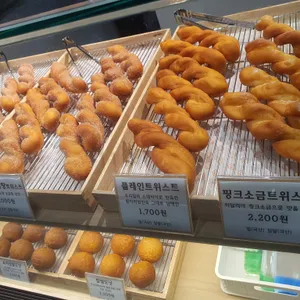 원더트위스트 사진