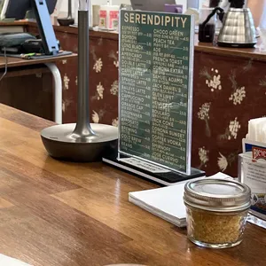 세렌디피티 리뷰 사진