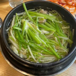 해동복국 사진