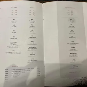 모도우 리뷰 사진