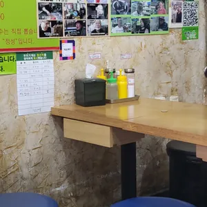 메밀이랑 면이랑 대표 사진