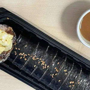 호랑이김밥 사진