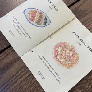 모해나키친 리뷰 사진