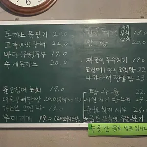 꽃 리뷰 사진