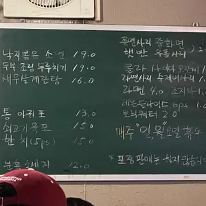 꽃 리뷰 사진