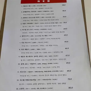 뉴웨이브서울 리뷰 사진