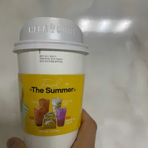메가커피 리뷰 사진