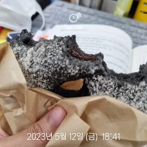 파더스베이글 사진