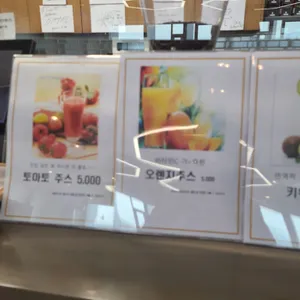 카페170 리뷰 사진