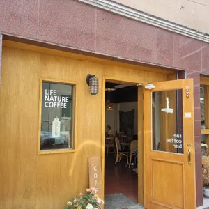 레이커피바 리뷰 사진