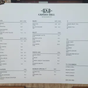 그래시힐 리뷰 사진