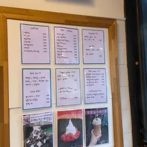 브라우니 리뷰 사진