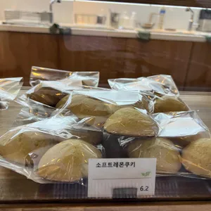 커넥트투 리뷰 사진