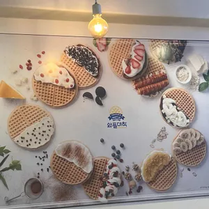 와플대학 리뷰 사진