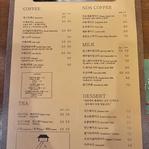 경우 리뷰 사진