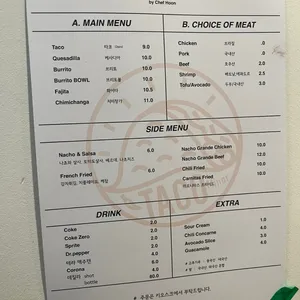 타코마이너 리뷰 사진