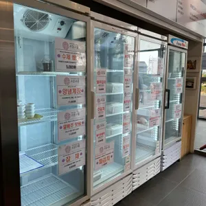 소담고을 사진