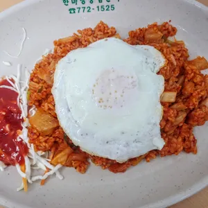 한마당종합분식 사진