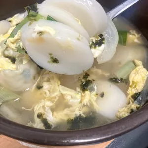 한마당종합분식 사진