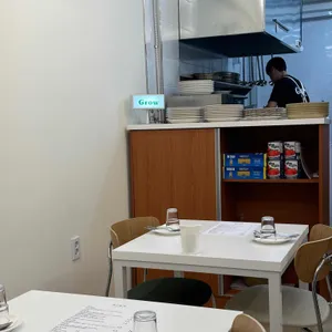 그로우 리뷰 사진