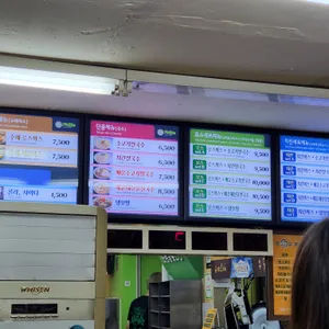 포보 리뷰 사진