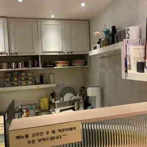 키에리 리뷰 사진