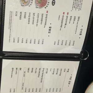 고도식 리뷰 사진